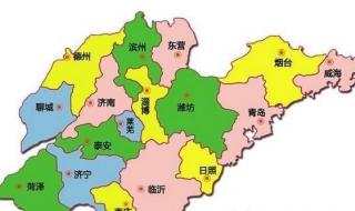 青岛申请直辖市 青岛申请直辖市