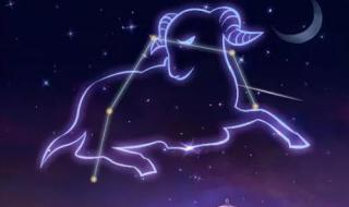 上升星座查询表格 上升星座查询表格