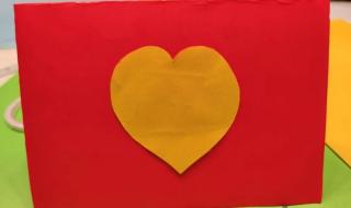 教师节贺卡封面图片