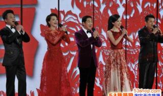 春晚门票多少钱一张? 春晚门票多少钱一张?