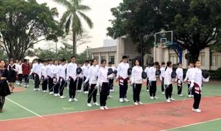 南海区石门实验学校 南海区石门实验学校