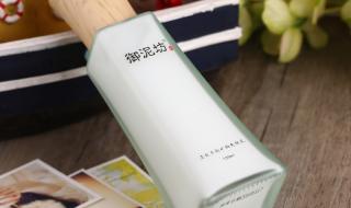 御泥坊泥浆面膜 御泥坊泥浆面膜