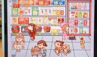 小麻薯手帐软件推荐 小麻薯手帐软件推荐