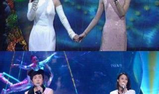 那英被云朵气哭离场