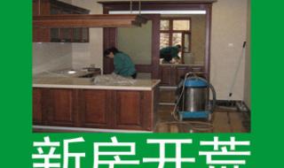 杭州比较好的家政公司 杭州比较好的家政公司