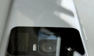 小米14Ultra将首销 小米14Ultra将首销