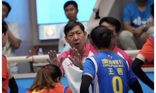 王宝泉中国女排主教练