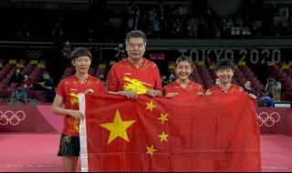 东京奥运会金牌运动员 东京奥运会金牌运动员