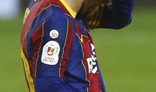 西班牙国王杯图片 西班牙国王杯图片