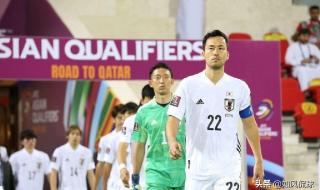 亚洲世界杯预选赛积分 亚洲世界杯预选赛积分