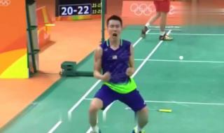 李宗伟里约奥运会 李宗伟里约奥运会