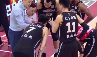 cba总决赛广东大胜辽宁 cba总决赛广东大胜辽宁