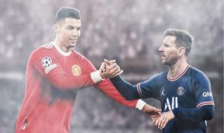 欧冠16强抽签对阵