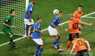 1994年世界杯巴西vs荷兰 1994年世界杯巴西vs荷兰