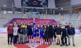 2021女篮联赛赛程赛程表