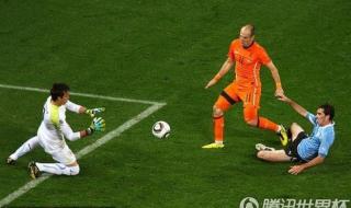 乌拉圭2010年世界杯 乌拉圭2010年世界杯